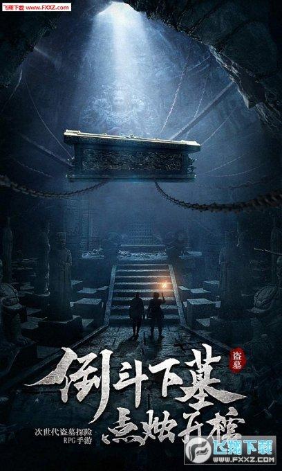 虫虫助手下载
