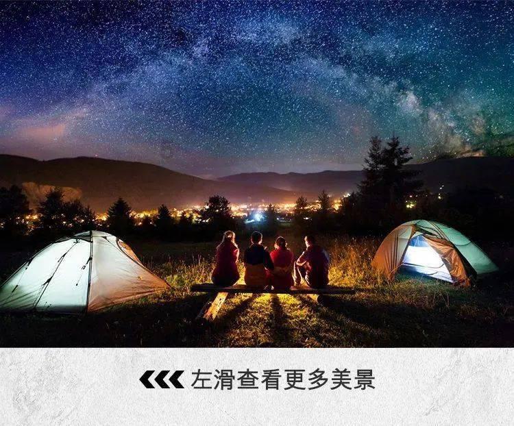 探讨人生百态,畅聊天涯问答世界最高塔是什么塔