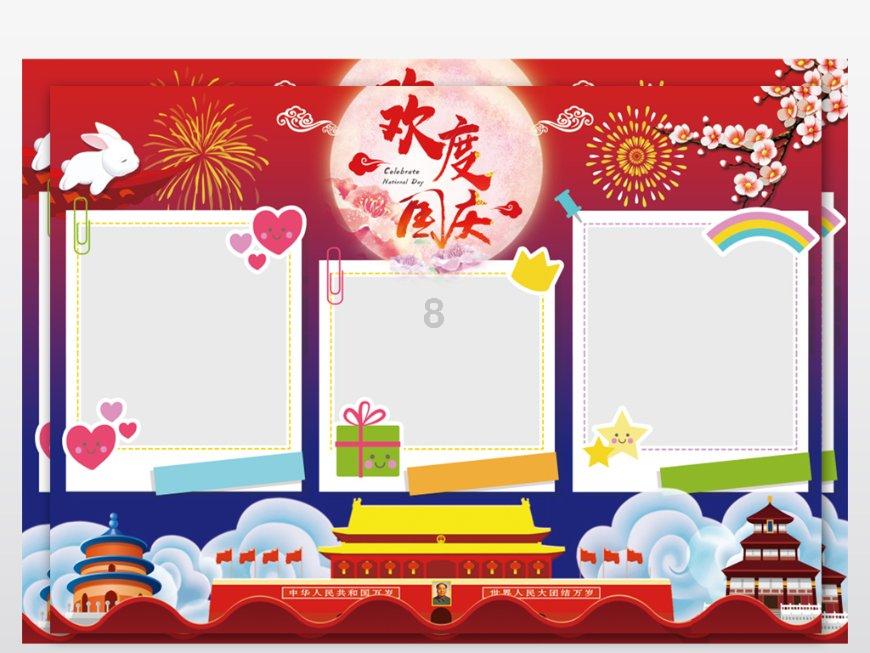 你如何看待志愿者无私奉献的情感？