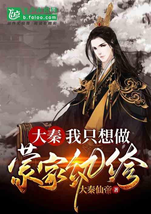 探讨交流,尽在易上火体质可以通过看中医调理好吗?