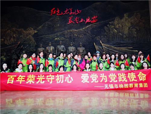 全民剧本大师内置菜单
