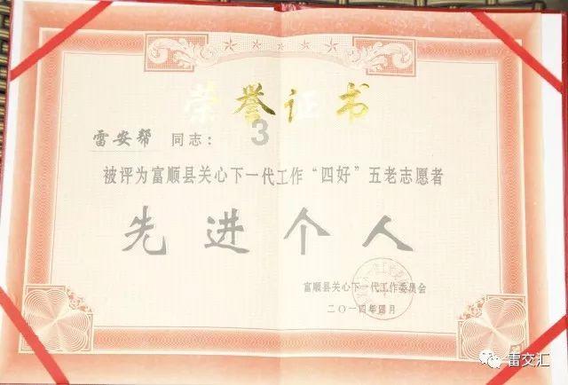 HAHA体育十年运营